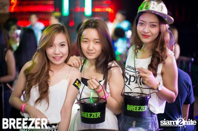 ZAAP Party (Album 1) — photo 123