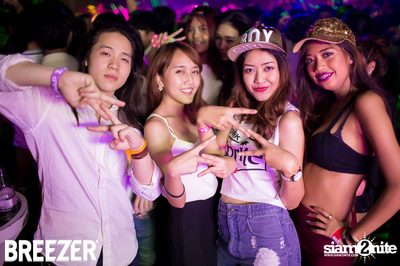 ZAAP Party (Album 1) — photo 67
