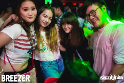 ZAAP Party (Album 1) — photo 51