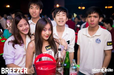 ZAAP Party (Album 1) — photo 148