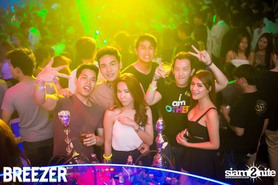ZAAP Party (Album 1) — photo 81