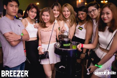 ZAAP Party (Album 1) — photo 112