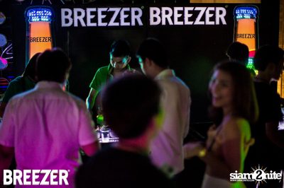 ZAAP Party (Album 1) — photo 91