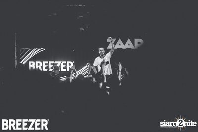 ZAAP Party (Album 1) — photo 31