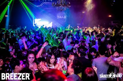 ZAAP Party (Album 1) — photo 79
