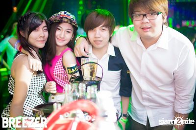 ZAAP Party (Album 1) — photo 127