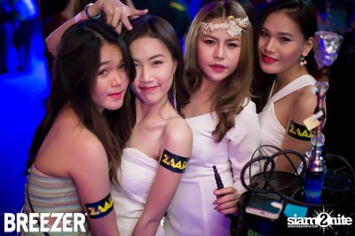 ZAAP Party (Album 1) — photo 108