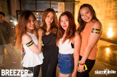 ZAAP Party (Album 1) — photo 94