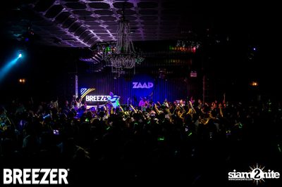 ZAAP Party (Album 1) — photo 35