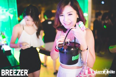 ZAAP Party (Album 1) — photo 140