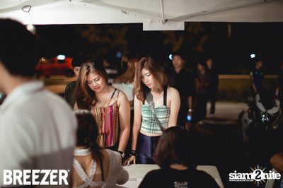 ZAAP Party (Album 1) — photo 2