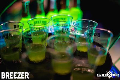 ZAAP Party (Album 1) — photo 106