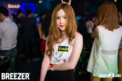 ZAAP Party (Album 2) — photo 114