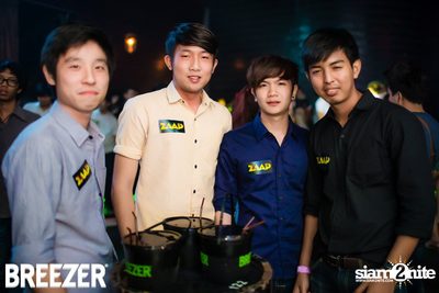 ZAAP Party (Album 2) — photo 126