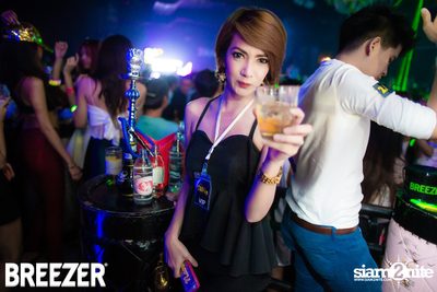 ZAAP Party (Album 2) — photo 86