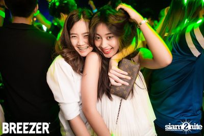 ZAAP Party (Album 2) — photo 31