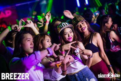 ZAAP Party (Album 2) — photo 148