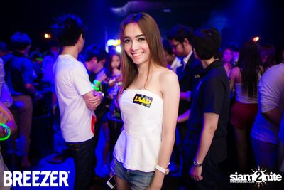 ZAAP Party (Album 2) — photo 103