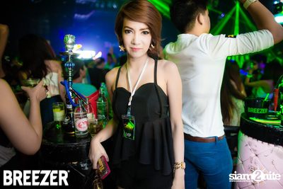 ZAAP Party (Album 2) — photo 87