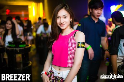 ZAAP Party (Album 2) — photo 128