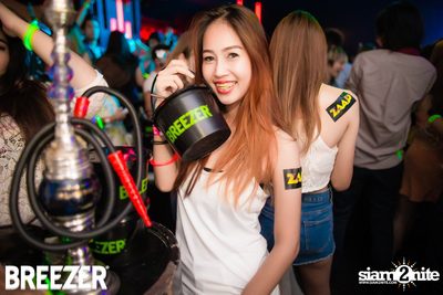 ZAAP Party (Album 2) — photo 49