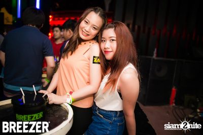 ZAAP Party (Album 2) — photo 65