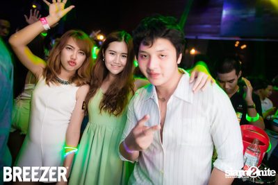 ZAAP Party (Album 2) — photo 41