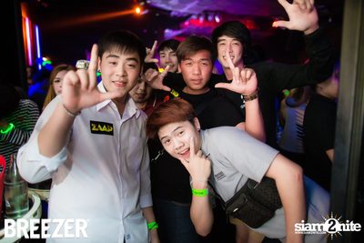 ZAAP Party (Album 2) — photo 61