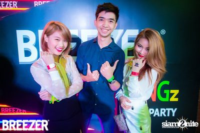ZAAP Party (Album 2) — photo 95