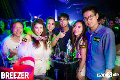 ZAAP Party (Album 2) — photo 39