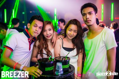 ZAAP Party (Album 2) — photo 131