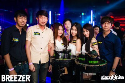 ZAAP Party (Album 2) — photo 130