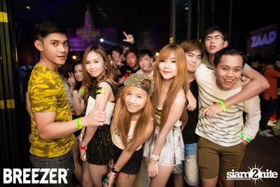 ZAAP Party (Album 2) — photo 63