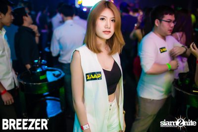 ZAAP Party (Album 2) — photo 113