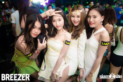 ZAAP Party (Album 2) — photo 100