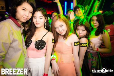 ZAAP Party (Album 2) — photo 42