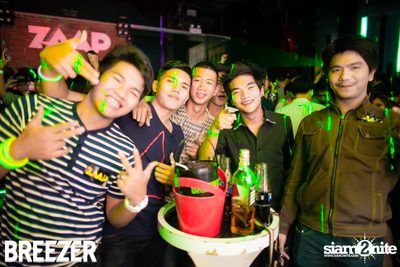 ZAAP Party (Album 2) — photo 37