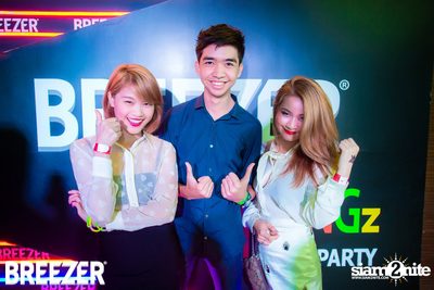 ZAAP Party (Album 2) — photo 96
