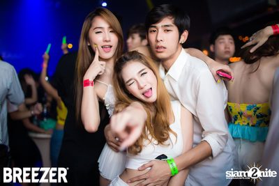 ZAAP Party (Album 2) — photo 2