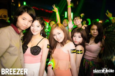 ZAAP Party (Album 2) — photo 43