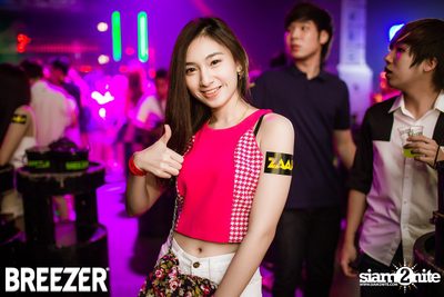 ZAAP Party (Album 2) — photo 127