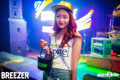ZAAP Party (Album 2) — photo 133