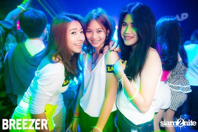 ZAAP Party (Album 2) — photo 29