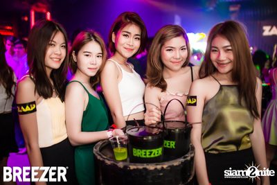 ZAAP Party (Album 2) — photo 123