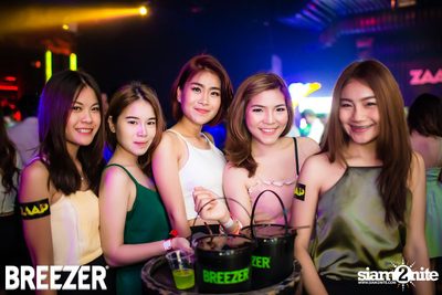 ZAAP Party (Album 2) — photo 124