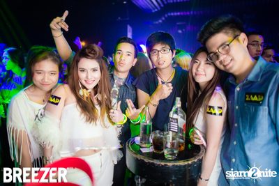 ZAAP Party (Album 2) — photo 38