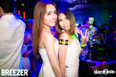 ZAAP Party (Album 2) — photo 51