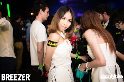 ZAAP Party (Album 2) — photo 102