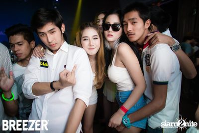 ZAAP Party (Album 2) — photo 12