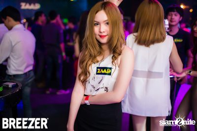 ZAAP Party (Album 2) — photo 115